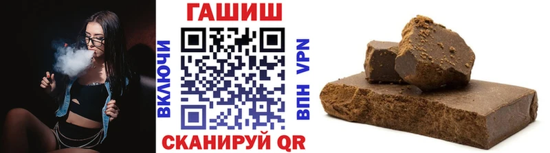 Купить закладку КОКАИН  Меф  A PVP  МАРИХУАНА  Монино