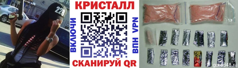 Amphetamine 98%  Купить закладки  Монино 