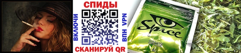 БУТИРАТ 99%  Купить закладки  Монино 