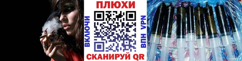 Купить  Монино  ГАШ Изолятор 