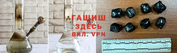 каннабис Тайга