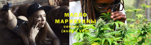 а пвп мука Сясьстрой