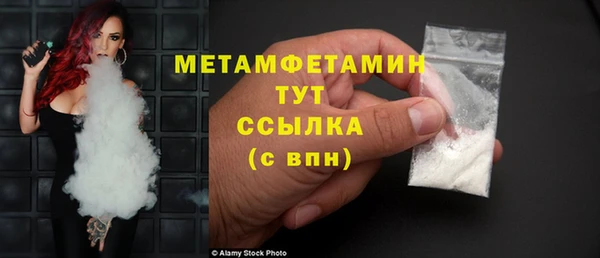каннабис Тайга