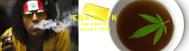 прущая мука Бородино