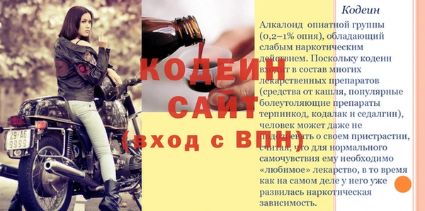 каннабис Тайга