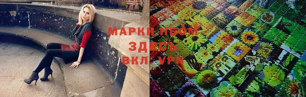 а пвп мука Сясьстрой
