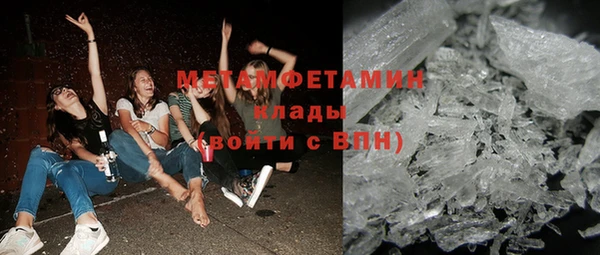 прущая мука Бородино