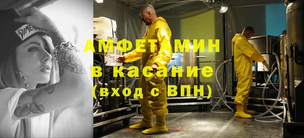 прущая мука Бородино