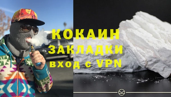 прущая мука Бородино