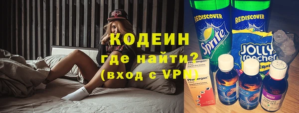 прущая мука Бородино