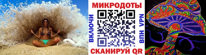 Галлюциногенные грибы мицелий  Купить  Монино 